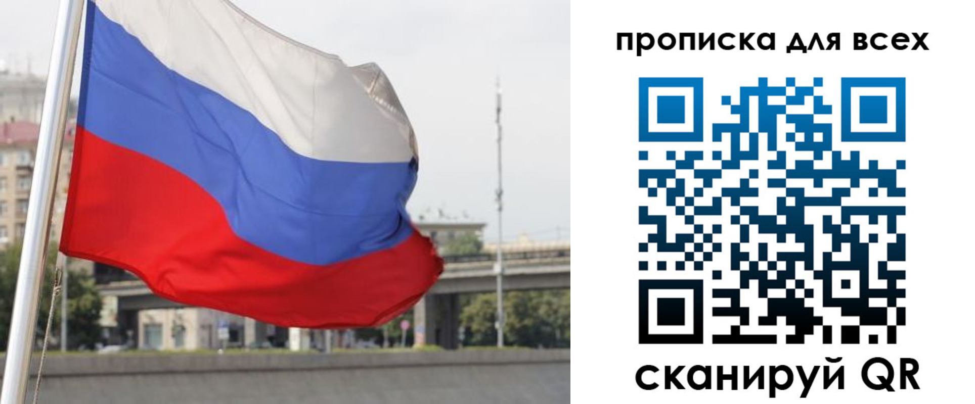 форма 3 в Тихвине